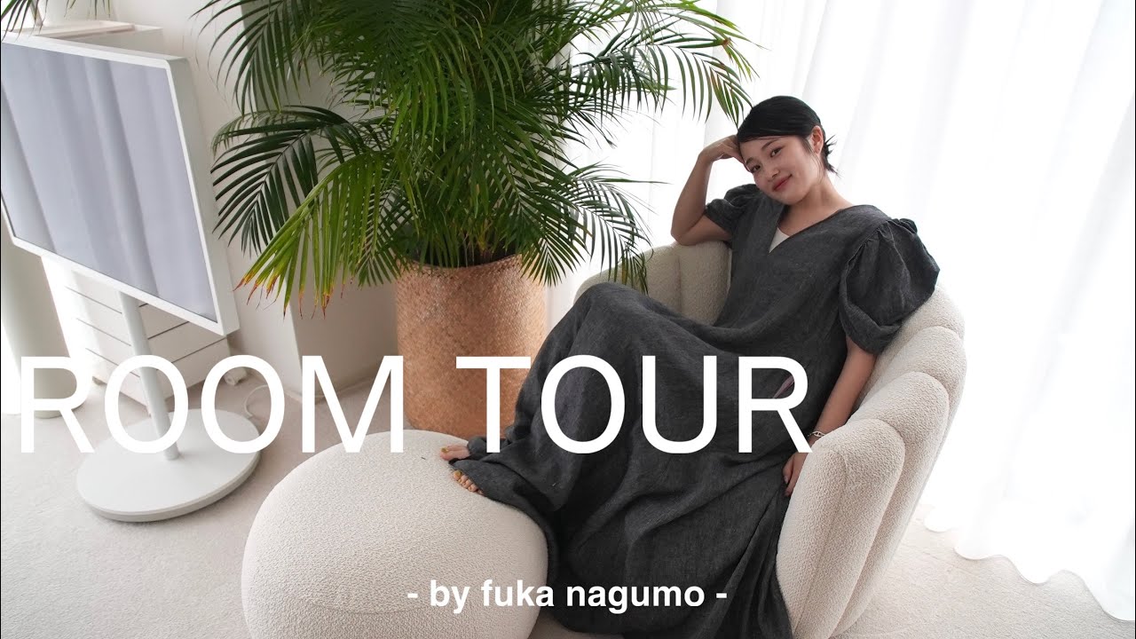 【ROOM TOUR】25歳こだわりの新居のリビング完成しました🏠✨