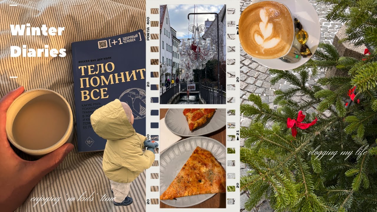 winter diaries | ‘no kids’ time, home office and coffee 