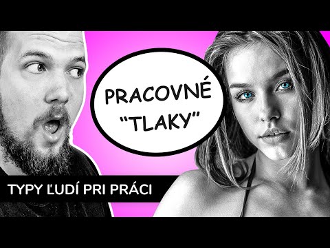 Video: Čo je prijateľné správanie na pracovisku?