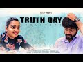 Truth Day For Lovers | Ft.Rowdy Baby | South Indian Logic