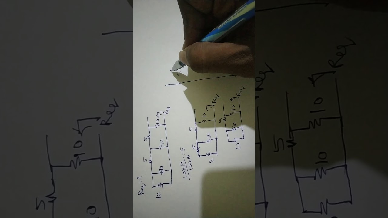 Network reduction technique