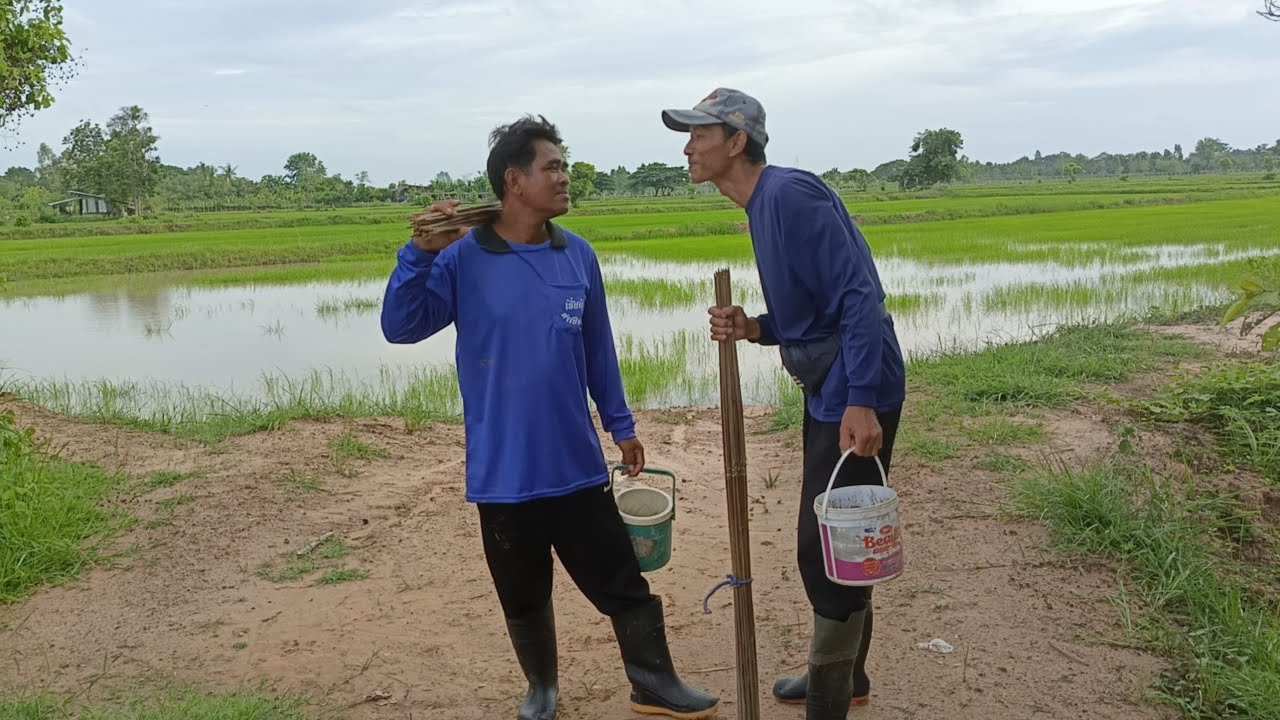 มีแต่บักอ๊าก!! เปิดฤดูกาลใส่เบ็ดเหยื่อไส้เดือนครั้งแรกปี 68ตามทุ่งนา