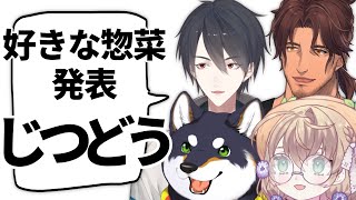 矢車りねの配信のサムネイル画像