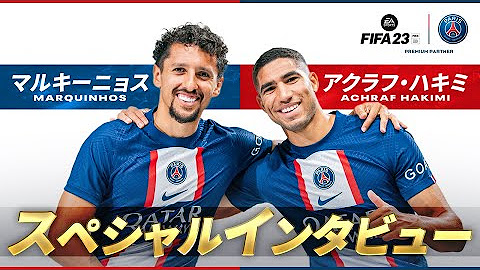 サッカーキング Youtube