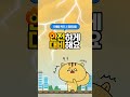 유튜브 이미지