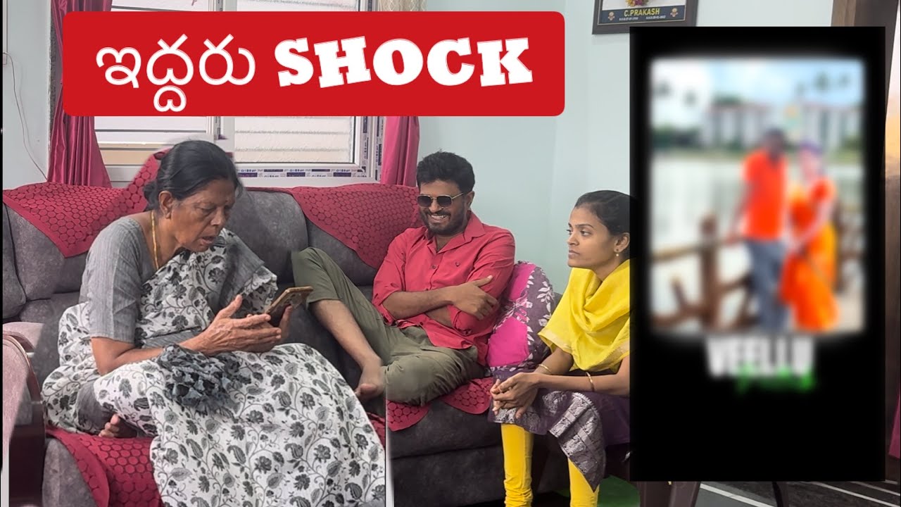 Lover Boy Prank as requested #prankvideo #prank #familycomedy