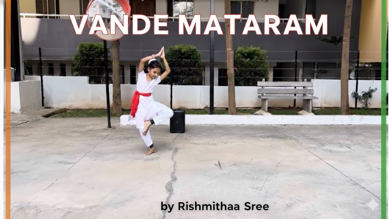 Vande Mataram Dance