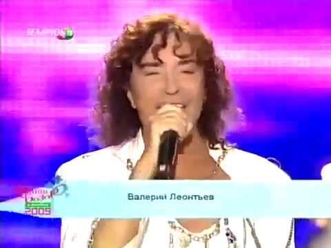 Клипы валерии леонтьеве