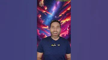 إذا قررت تدخل حياة امرأة برج الأسد جه ز نفسك لمغامرة العمر 