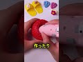 どんな物でも3Dアート可能?!😱🎨