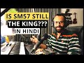 Guitar Amp Mic Placement | SM57, Lewitt LCT 240 Pro | Album Worthy Tones (Hindi)