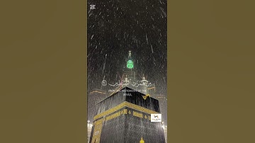 سورة المؤمنون.. وصفٌ دقيق للمؤمنين تلاوات خاشعة الشيخ عبدالباسط عبدالصمد 🌿#قرآن