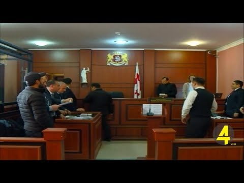 დავით კირკიტაძე სასამართლომ პატიმრობაში დატოვა 12- 02- 2019