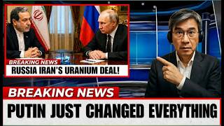 Trump Rejected Russia’s Iran Uranium Deal — And It May Change Everything | Professor jiang |