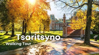 Tsaritsyno Walking Tour, (From the Main Entrance)