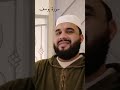 سورة يوسف برواية ورش عن نافع من طريق الأصبهاني