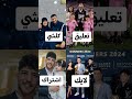 يالماشي لبعيد اكسبلور اهميه الجزائر دويتو اعتني السعودية ترند المراه Funny النظافه يالماشي لبعيد اكسبلور اهميه الجزائر دويتو اعتني السعودية ترند المراه Funny النظافه