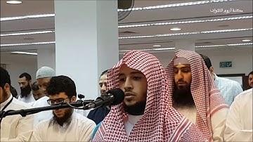 سورة طه تلاوة القارئ طاهر الأهدل [ ماشاء الله ]   Surah Taha - Qari Tahir Al Ahdal