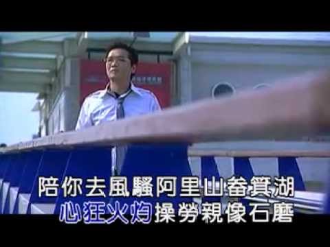 甲你當做寶 七郎