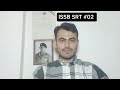 ISSB SRT #02 | ISSB Situation Reaction Test #issb #issbpreparation #pmalongcourse #pma158