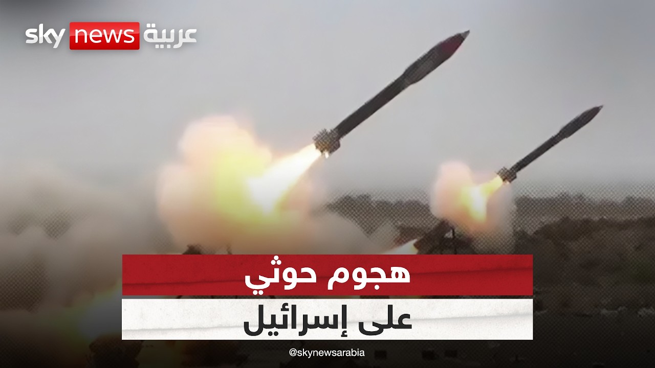 ����� ���������� ����� ������ ����� �� �����.. �� ������� ������ �������� �� ����ȿ
 - نشر قبل 13 دقيقة