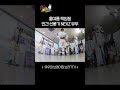 [📽 #매점가요 선공개]  유우 (YU) 'Happy' #인기가요끝나면매점가요2