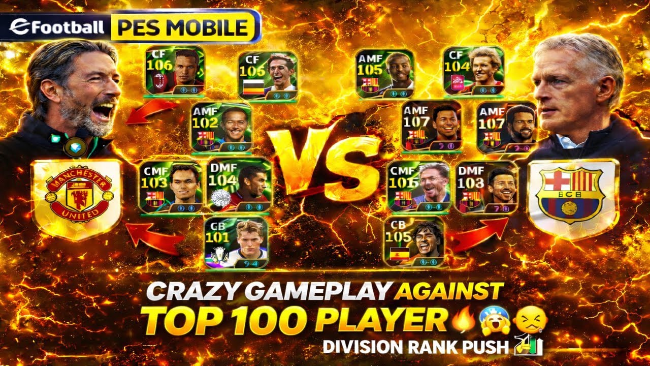 I Faced a TOP 100 Player… This Got INSANE 😤🔥 | eFootball Division Rank Push 🏅📈