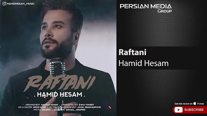 Hamid Hesam - Raftani (   -  )