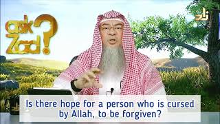 Famous What does being cursed by Allah & Prophet mean, Is there hope for him to be forgiven Assim al hakeem Wealth