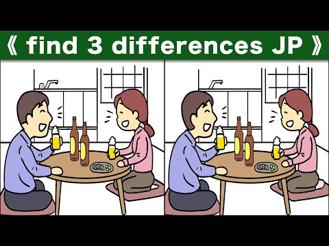 Find the difference|Japanese Pictures Puzzle No523