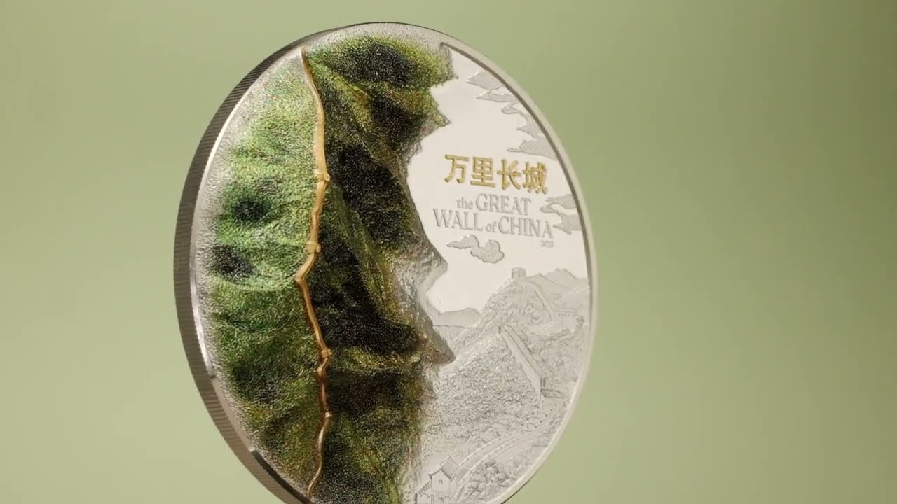 The Great Wall of China – 3 oz. Fine Silver Coin | The Royal