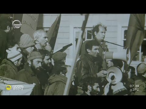 ეროვნული გმირები, რომლებიც მთელი ცხოვრების მანძილზე საქართველოს დამოუკიდებლობისთვის იბრძოდნენ