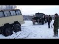 Mission réapprovisionnement dans le coin le plus reculé de Sibérie