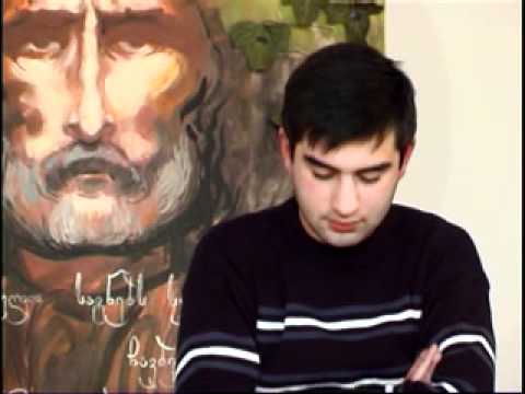 ჰაგიოგრაფია - ნინო ლარცულიანი