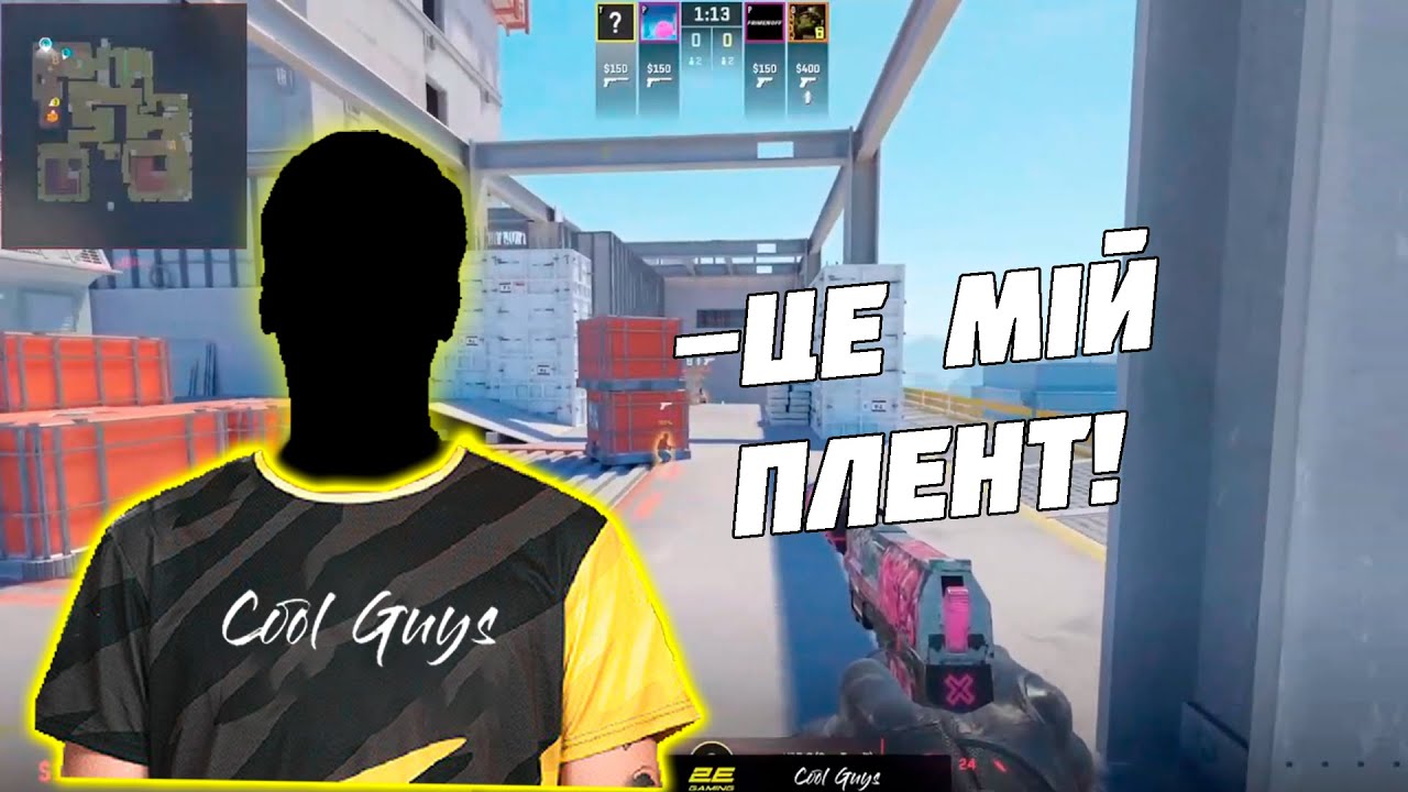 UA CS2 Team mozeli4h VS Team RightTwix Vertigo Bo3 Final ua-cs2-team-mozeli4h-vs-team-righttwix-vertigo-bo3-final