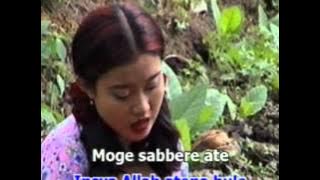 S  Pandi ft Yuli Aziska - Bedeh Seang Bedeh Malam ( Lagu Madura)