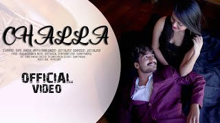 Challa ( Official Video ) Jeet Rajput | Kapil Jangra | Romantic song | Haryanvi songs Haryanavi 2021