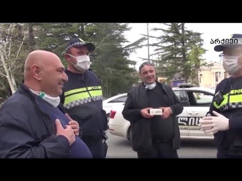 გოგი წულაია დააკავეს