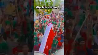 Miya bhai number 1💪💪