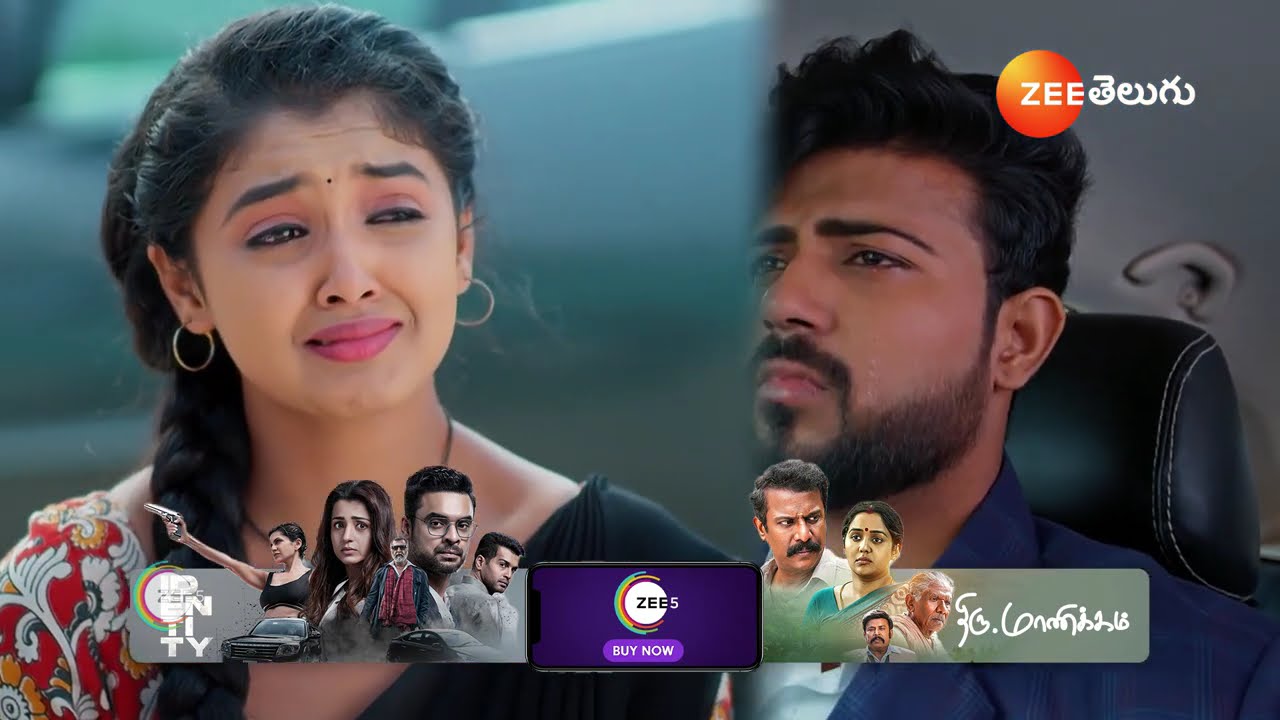 Meghasandesam | Ep - 222 | Webisode | Feb 05 2025 | Zee Telugu