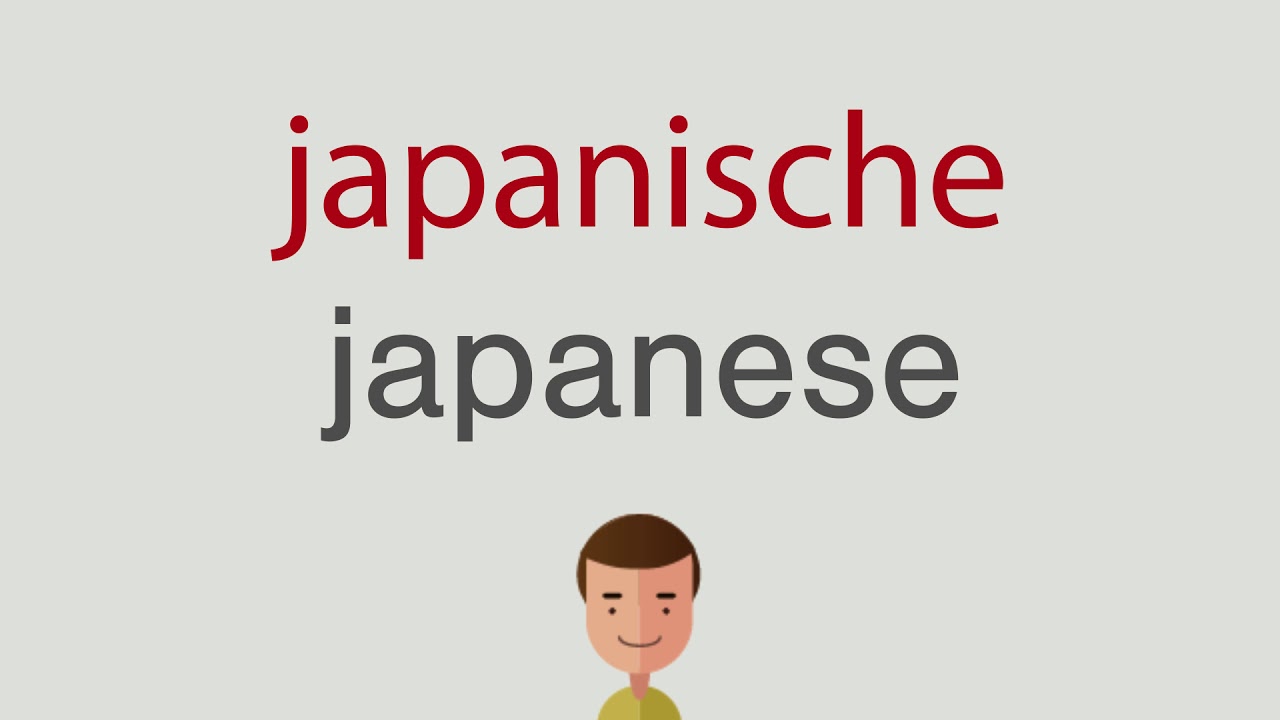 Was Heißt Japanisch Auf Englisch Wie heißt japanische auf englisch - YouTube