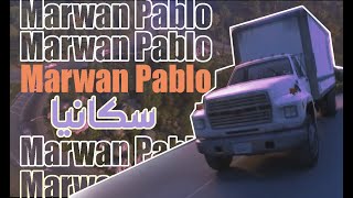 SCANIA | سكانيا - Marwan Pablo | مروان بابلو (Video by A.s )