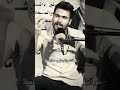 شاعر عراقي المشكلة عيونك هنا هنا جا وين وديت المحنا 