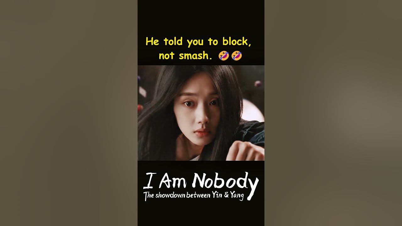 😂 | I Am Nobody | YOUKU