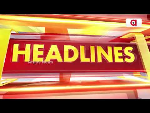 12 PM Headlines | 16 Oct 2026 | Today’s Top News Updates | Odisha Latest News | Argus News