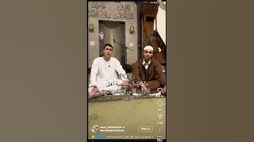 “En Güzel Kur’an Tilavetlerinden Derleme. تلاوات مختارة من أجمل ما قُرئ من القرآن الكريم