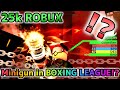 Minigun in Boxing League!?!?【Roblox Boxing League】