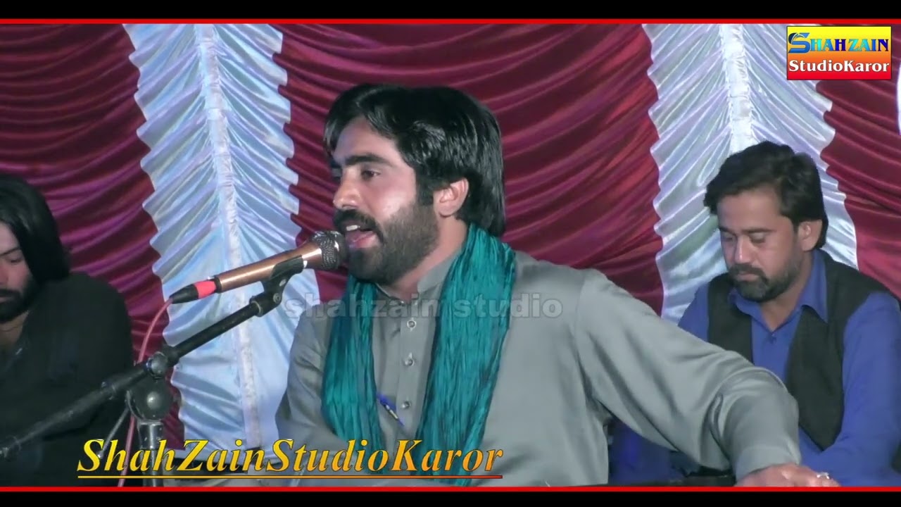 Sun Lo Kahani ALi Rajan Di Singer Fida Hussain Sanwal