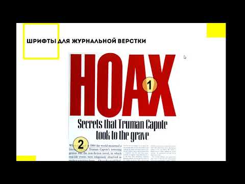 Многостраничная полиграфия Презентации и Маркетинг Кит