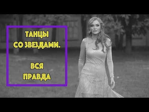 Video: Slava Kaminskaya: Biografie, Kreativita, Kariéra, Osobní život